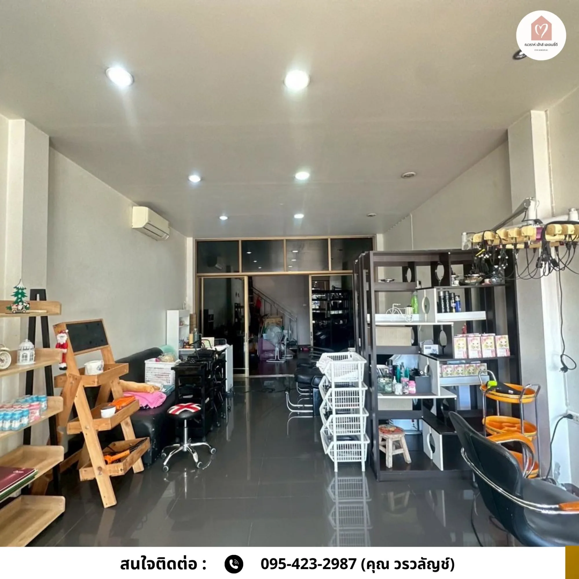 ขายด่วน อาคารพาณิชย์ 2 ชั้น บนถนนสันโค้งน้อย ทำเลหายาก ใจกลางเชียงราย สี่แยก รพ.เชียงรายประชานุเคราะห์