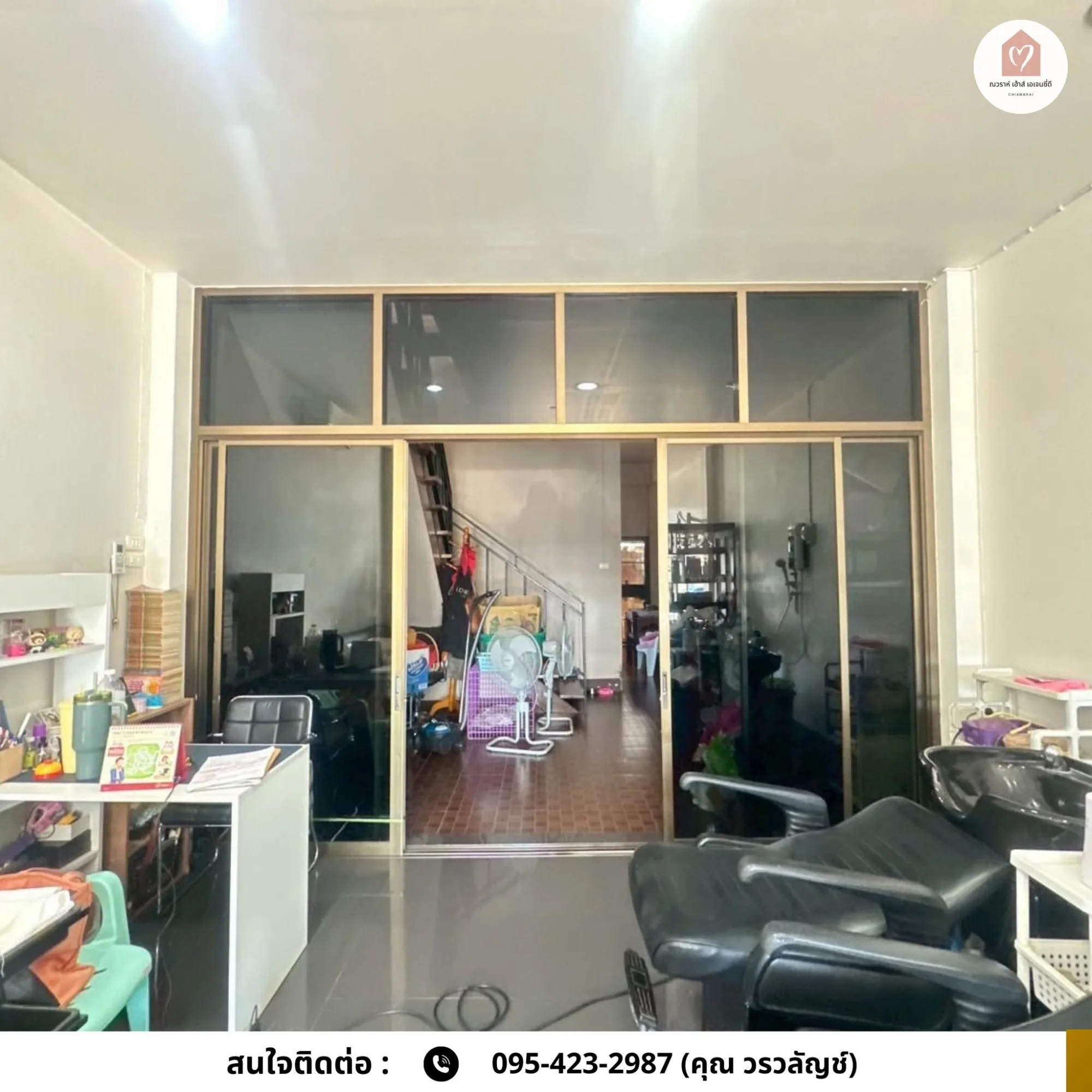 ขายด่วน อาคารพาณิชย์ 2 ชั้น บนถนนสันโค้งน้อย ทำเลหายาก ใจกลางเชียงราย สี่แยก รพ.เชียงรายประชานุเคราะห์