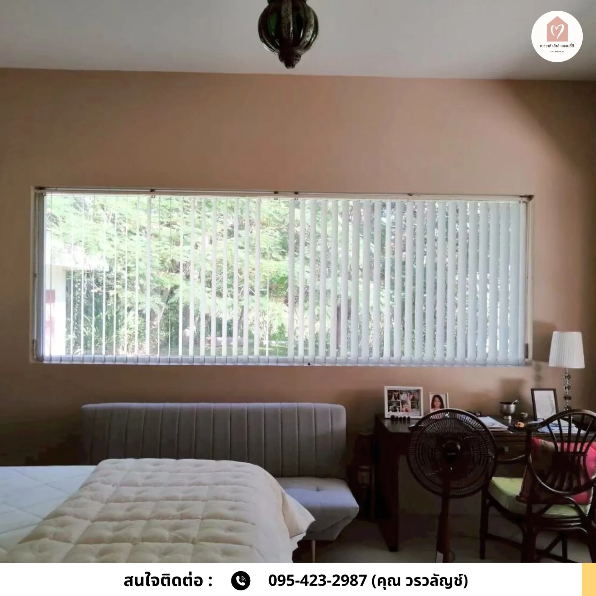 พลูวิลล่าสไตล์รีสอร์ท หลังเซ็นทรัลเชียงราย ✨🏡