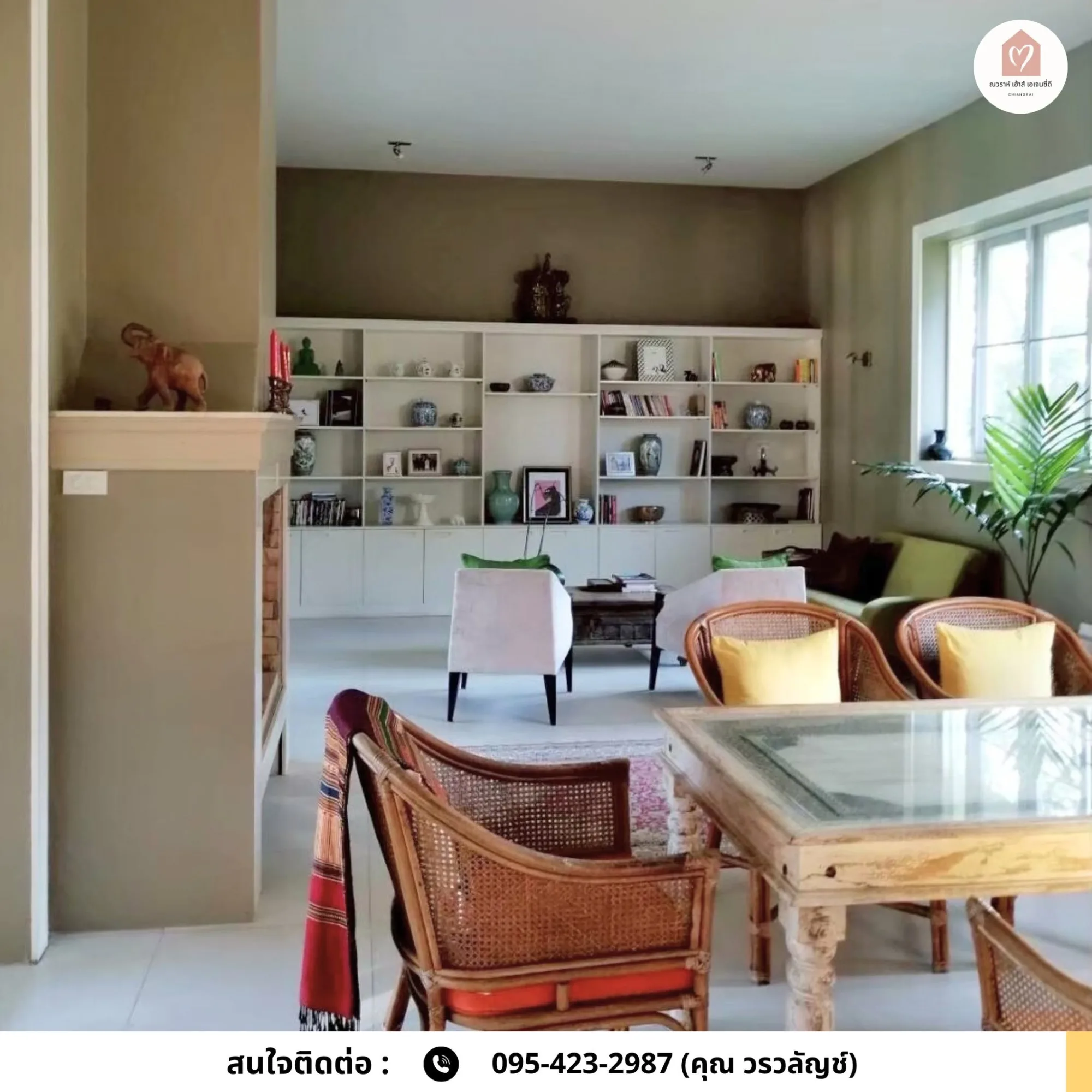 พลูวิลล่าสไตล์รีสอร์ท หลังเซ็นทรัลเชียงราย ✨🏡