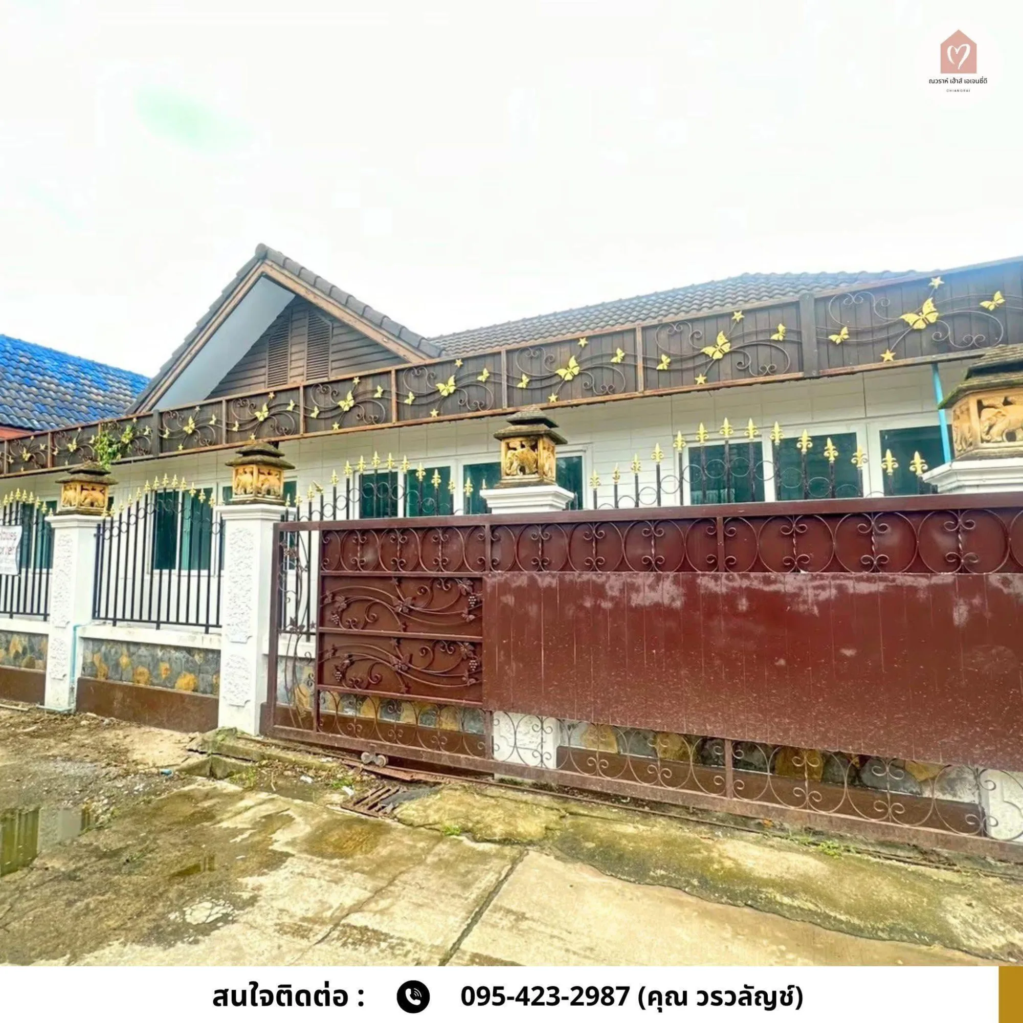 ขายหรือให้เช่าบ้านเดี่ยวพร้อมสระว่ายน้ำ ท่าสาย เชียงราย