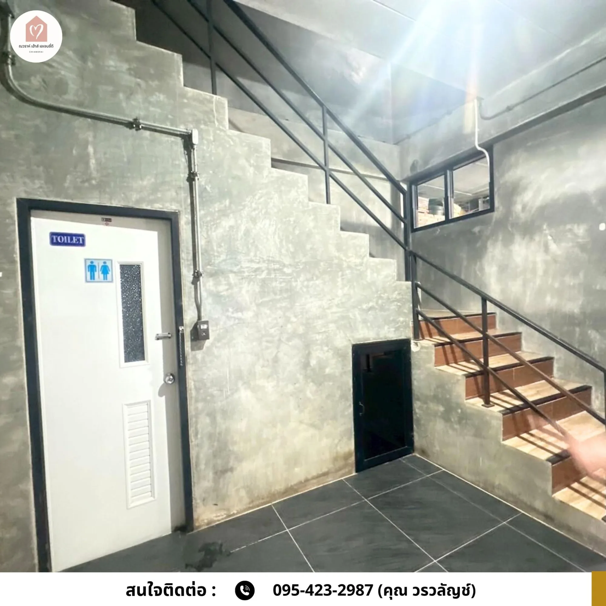 ขายอาคารพาณิชย์ 2 ชั้น ถนนราษฎร์บำรุง ตรงข้าม NAP Hotel เชียงราย