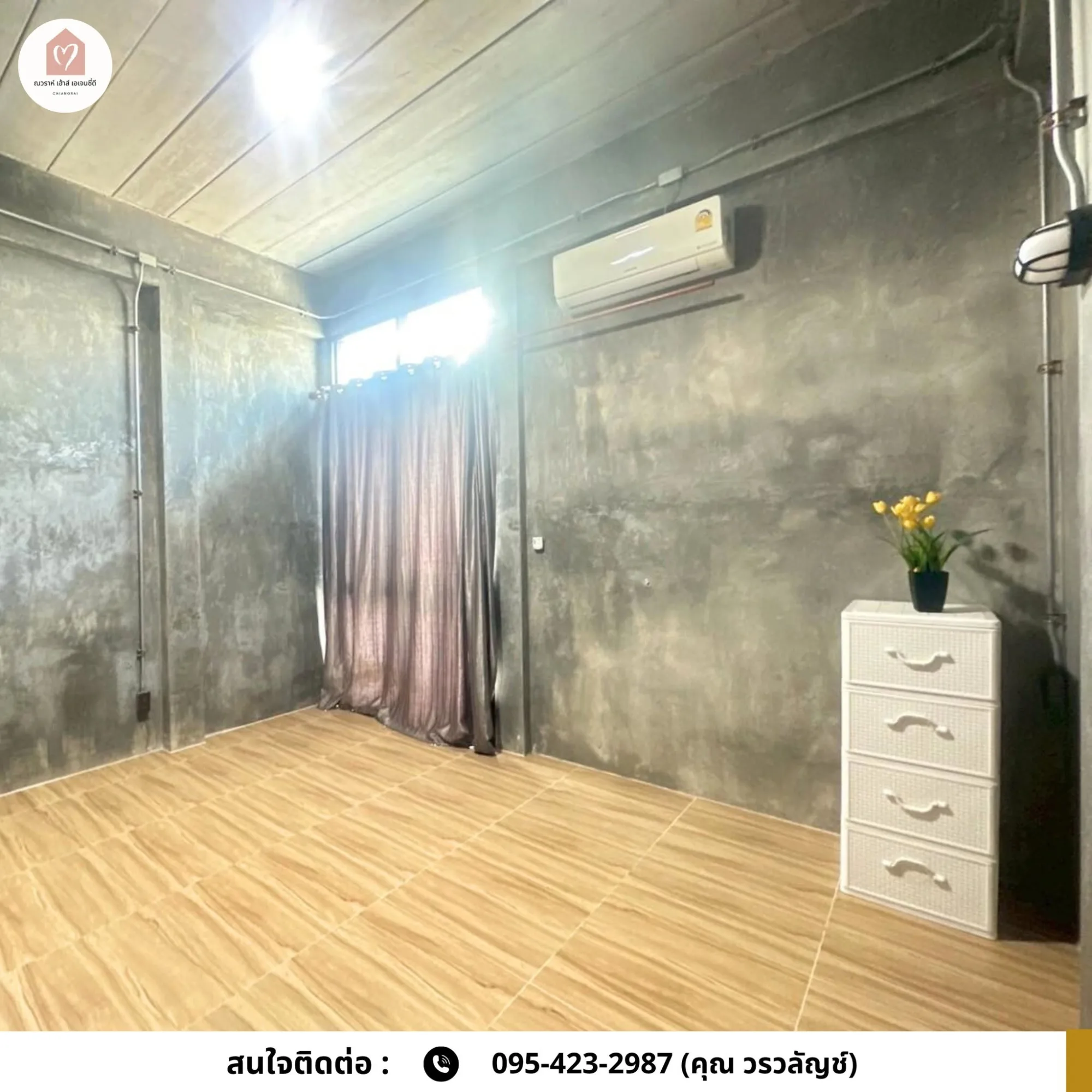 ขายอาคารพาณิชย์ 2 ชั้น ถนนราษฎร์บำรุง ตรงข้าม NAP Hotel เชียงราย