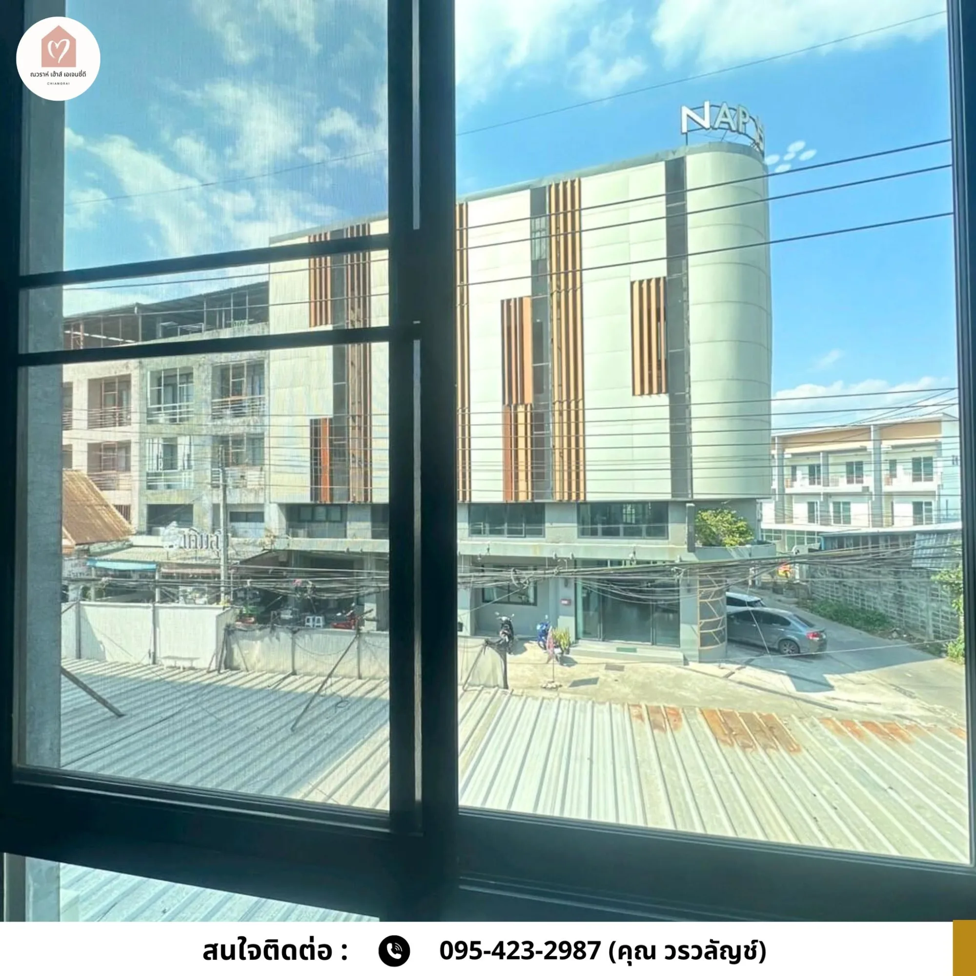ขายอาคารพาณิชย์ 2 ชั้น ถนนราษฎร์บำรุง ตรงข้าม NAP Hotel เชียงราย