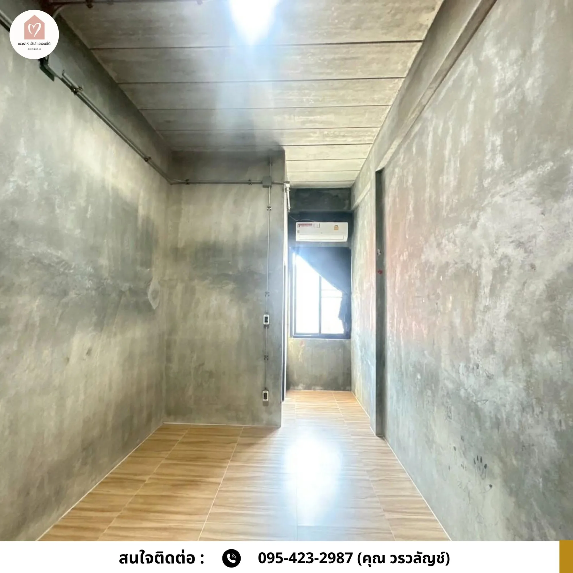 ขายอาคารพาณิชย์ 2 ชั้น ถนนราษฎร์บำรุง ตรงข้าม NAP Hotel เชียงราย