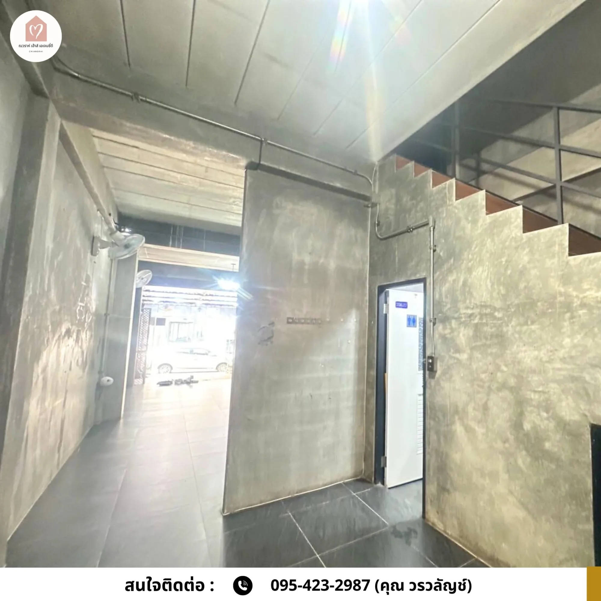 ขายอาคารพาณิชย์ 2 ชั้น ถนนราษฎร์บำรุง ตรงข้าม NAP Hotel เชียงราย