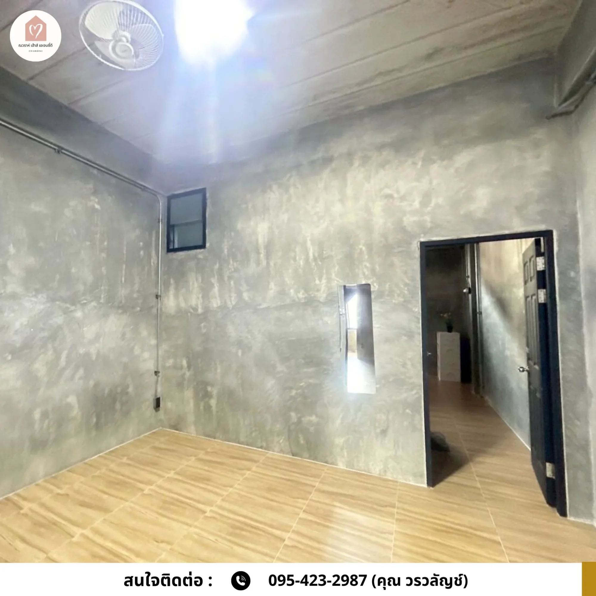 ขายอาคารพาณิชย์ 2 ชั้น ถนนราษฎร์บำรุง ตรงข้าม NAP Hotel เชียงราย
