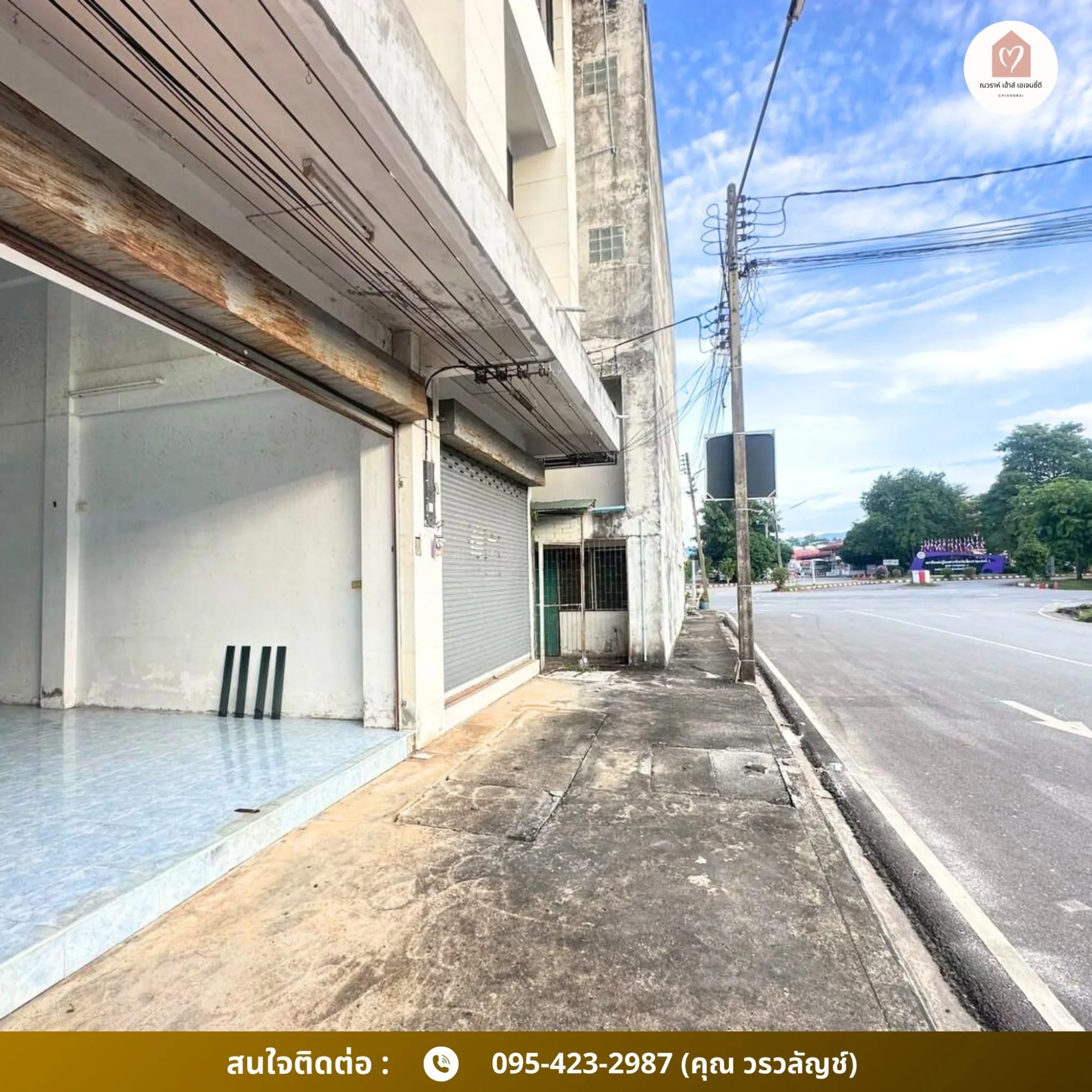ขายอาคารพาณิชย์ 3 ชั้นครึ่ง หน้า สนง.หอการค้าจังหวัดเชียงราย