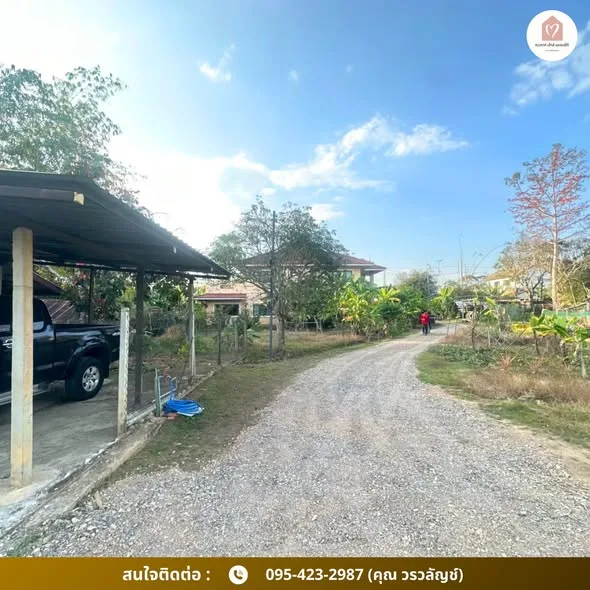 ขายที่ดิน 2 ไร่ 37 ตร.ว. พร้อมบ้าน 2 หลัง โซนหนองปึ๋ง เชียงราย