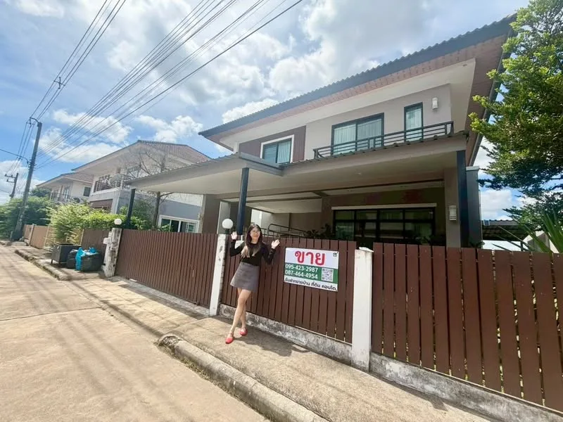 ขายบ้านโครงการรัตนบุรี เชียงราย