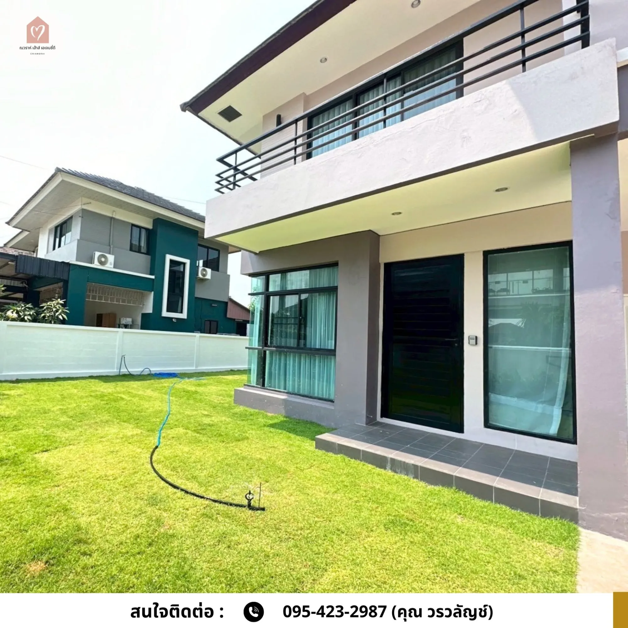 ขายบ้านโครงการภูวารี นางแล เชียงราย